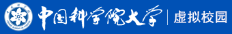 中国科学院大学可视化校园,数字孪生校园,校园地图